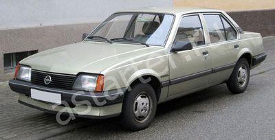 Ремонт стартера Opel Ascona, Купить стартер Opel Ascona